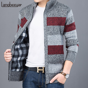  2019 Thick New Fashion Brand Sweater For Mens Cardigan Slim Fit Jumpers Knitwear Warm Autumn Korean Style Casual Clothing Male