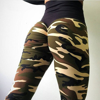 SVOKOR Leisure Stitching Camouflage Leggings Women High Waist 2019 Women's Clothing Pants Breathable Fitness Leggins Mujer