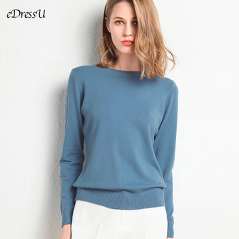 13 Colors Sweater Women Pullover O Neck Simple Autumn Winter Knitwear Yellow Camel Sweaters Korean Casual Office Jumper CR-JM001
