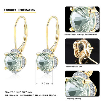 LP Solid 14KY Gold Diamond Earrings Natural Green Amethyst 3.79CT Special Daisy cutting Fine Fashion Gemstone Jewelry For Gift 