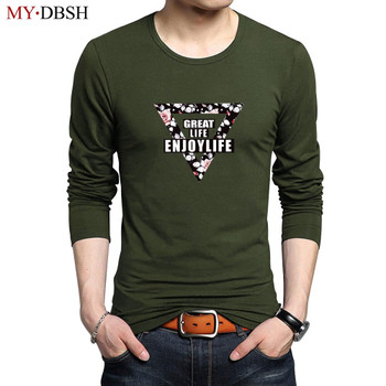 MYDBSH Brand 2019 New Arrival Summer Man T-shirt Tights Long Sleeve Tops Tees Men Printed Fitness Quick Drying t shirt clothing