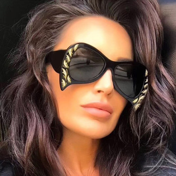  Women Sunglasses Oversized Novelty Personality Bat Brand Glasses Fashion Male Female Shades 45388