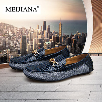 MEIJIANA Brand Luxury Men's Blue Brown Boat Shoes Men Boat Shoes Leather Driving Male Loafers