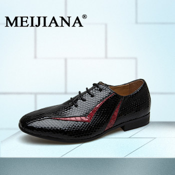 MeiJiaNa wedding dress shoes men's spring Men's Flats Oxford Shoes