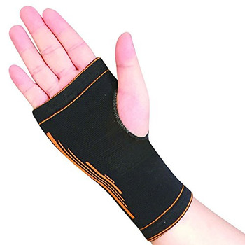  Xiongying Palm Support (Black)