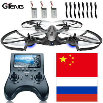 Gteng T905F FPV drone professional with camera hd rc helicopter quadrocopter dron multicopter quadcopter remote control copter