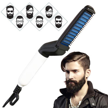White Ceramic Modelling Comb, M Styler, Beard Straightener for Men
