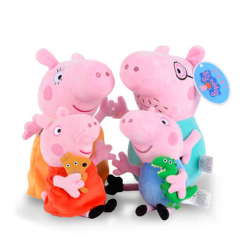 Genuine 4PCS 19-30CM pink Peppa Pig Plush pig Toys high quality Soft Stuffed cartoon Animal Doll For Children's Gift