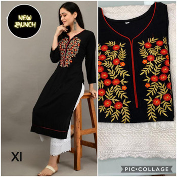 Presenting New 2021 Hot and Latest Black Kurti and Palazzo (Size-XL)