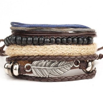 1 Set 4PCS leather bracelet Men's multi-layer bead bracelet women's retro punk casual men's jewelry bracelet jewelry accessories
