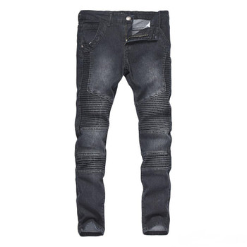 Draped Mens Jeans Biker Street Designer Slim Fit Male Hombres Pencil Pantalones Trousers 