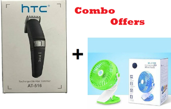 HTC AT-516 Trimmer Runtime: 45 min Trimmer for Men + Mini USB Fan Rechargeable Ml-F168