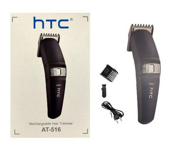 HTC AT-516 Trimmer Runtime: 45 min Trimmer for Men + Mini USB Fan Rechargeable Ml-F168