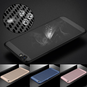 Newest design Cooling shell For Oppo F1s A59 A 59 case cover For OPPO R9S phone Case For OPPO R9S Plus Case For OPPO A57 A 57