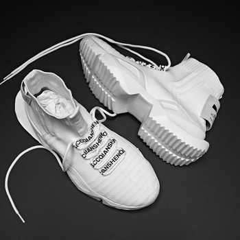 Men Sneaker Knitted Plus US 13 Lightweight High Top Sports Running Shoes for Men