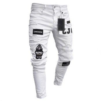 Men's Broken Hole Embroidered Pencil Jeans Men Trousers Casual Thin Denim Pants