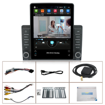 9.5Inch CarPlay Multimedia GPS Navigation WIFI Vertical Screen Android Car Radio