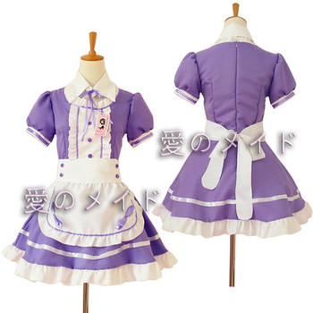 Cute Lolita Maid French Maid Dress Girls Woman Amine Cosplay Costume