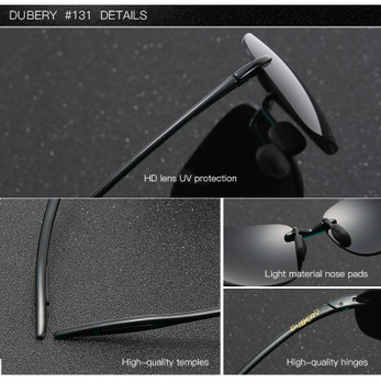 DUBERY Mens Sport UV400 Sunglasses Male Square Mirror Frameless Sunglasses