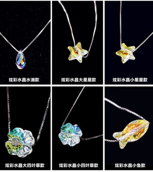 925 Silver Square Crystal Water Drop Choker Women's Jewelry Pendants & Necklaces