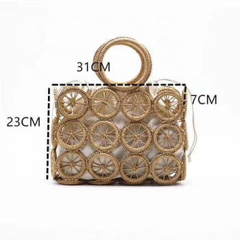 Women Fashion Mini Clutch Bag Exquisite Unique Design Summer Straw Beach Bag Women Fashion Mini Clutch Bag Exquisite Unique Design Summer Straw Beach Bag