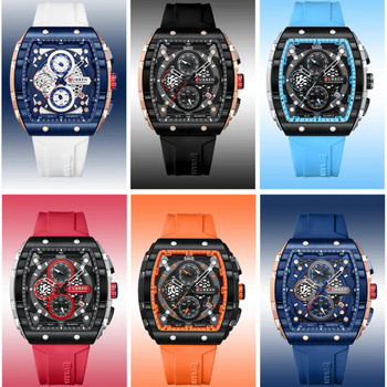 CURREN Sports Unique Rectangular Watch Large Dial