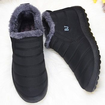 M351 Light Weight Warm Red Winter Warm Shoes Flat Shoes  for Ladies