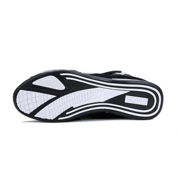 ARCX Riding Shoes ESA Protective Pad Adjustable ATOP Rotating Button Men's Boots