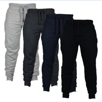 Men Track Pants Sport Cotton Heavy Weight Sweat Pants Plus Size Sweat Pants Men