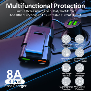 13.1A Fast Charging 4 Ports Quick Charge Mini Cigarette USB Lighter Charger