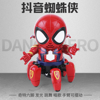 Funny Light Music Boy Hero Plastic Toy Swing Six-claw Dancing Robot