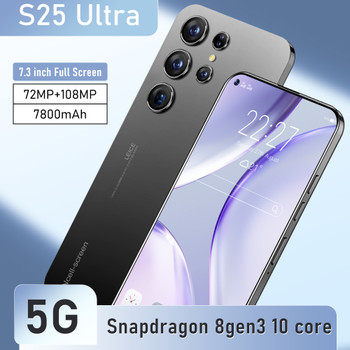 S25+ ULTRA Android 5G Smartphone 16GB+1TB 7.3-inch Mobile Phone Smart Phone