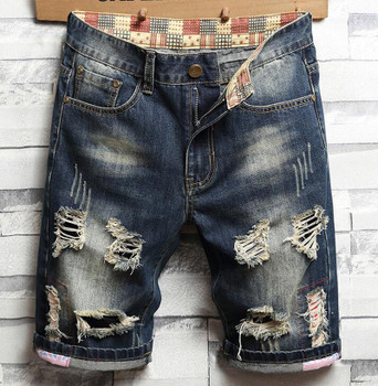 Men's Trendy Ripped Cut up Jeans Vintage Ripped Short Jeans Denim Shorts for Men Men's Trendy Ripped Cut up Jeans Vintage Ripped Short Jeans Denim Shorts for Men