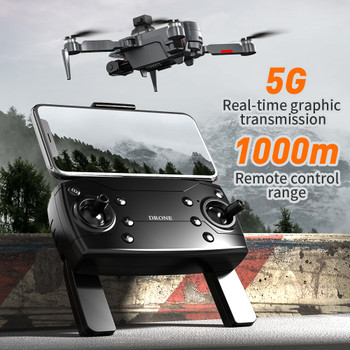 Flyxinsim KF108 Cheap GPS Drone Brushless Drone Wifi Camera Quadcopter