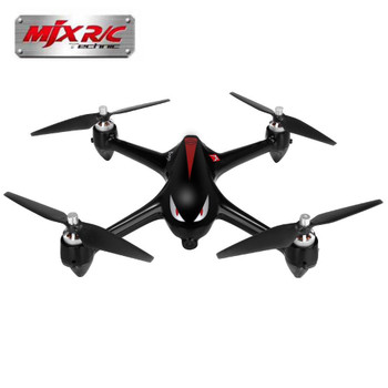 Original MJX Bugs 2 B2W WIFI FPV Brushless With HD 1080P Camera GPS RC Quadcopter aircraft funny toy drone vs MJX Bugs 2 B2C