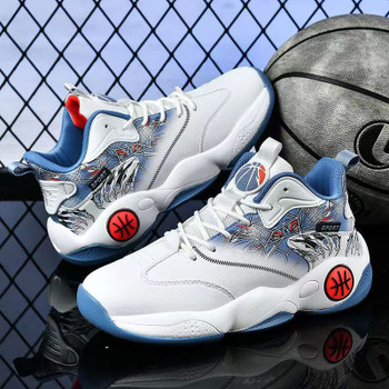 Men's Basketball Non Slip Breathable Athletic Sneakers Running Walking Shoes