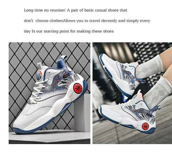 Men's Basketball Non Slip Breathable Athletic Sneakers Running Walking Shoes Men's Basketball Non Slip Breathable Athletic Sneakers Running Walking Shoes