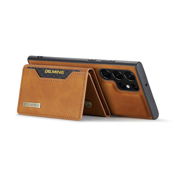Magnetic Wallet Mobile Phone Case for Galaxy S22 S21 S20 Plus Ultra Leather Case Magnetic Wallet Mobile Phone Case for Galaxy S22 S21 S20 Plus Ultra Leather Case