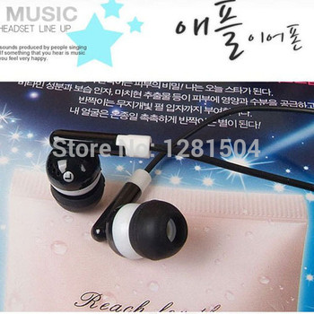 Wholesale 300pcs/lot Cheapest Disposable Earphones for bus or train or plane for gift for Museum for Concert For School