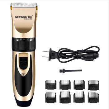 Professional Electric Hair Clipper Rechargeable Hair Trimmer for Men Beard Trim Hair Cutting Machine with 8pcs Shaving Nozzles
