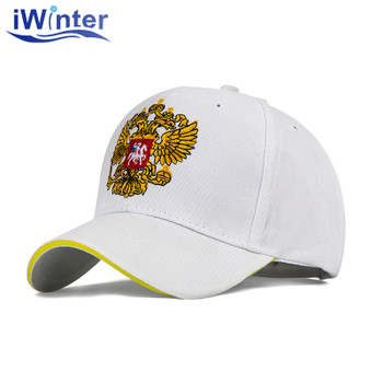 IWINTER 2018 Unisex Cotton Baseball Cap For Men Women Snapback Caps Women Embroidery Outdoor Sport Hats Patriot Cap Wholesale