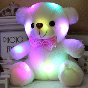 Dropshipping 20CM Colorful Glowing Luminous Plush Baby Toys Lighting Stuffed Bear Teddy Bear Lovely Gifts for Kids