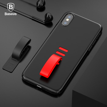 Baseus Lovely Creative Little Tail Case For iPhone X Full Coverage Silicone Anti Knock Case For iPhone X Coque Back Cover