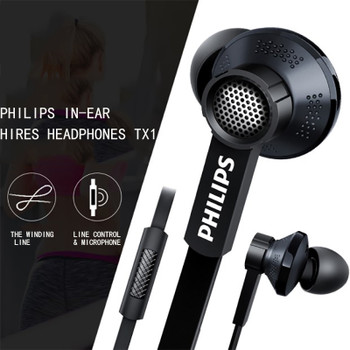 Philips Original Tx1 HiRes earphone high resolution HIFI fever earbuds ear noise canceling earphones For Xiaomi Samsung Phone