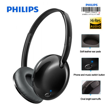 Philips Wireless Headset SHB4405 with Bluetooth 4.1 Lithium polymer Volume Control for Iphone X Galaxy Note 8 Official Test
