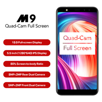 Leagoo M9 5.5" 18:9 Full Screen Four-Cams Android 7.0 MT6580A Quad Core 2GB RAM 16GB ROM 8.0MP Fingerprint 3G WCDMA Mobile Phone