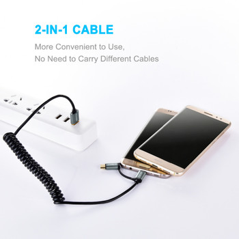 CHOETECH Fast Charging Cables 2 in 1 Micro USB Cable+USB Type C Cable for Samsung for Xiaomi for Nokia N1 Mobile Phone Cables
