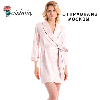 Vislivin fashion womens new full sleeves arrival silk robes pijamas with waistband bathrobes high length sleepwear gifts