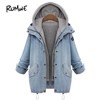 ROMWE Hooded Drawstring Boyfriend Trends Jean Swish Pockets Two Piece Coat 2018 Blue Long Sleeve Single Breasted Denim Jacket