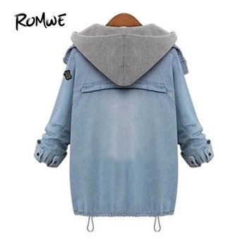 ROMWE Hooded Drawstring Boyfriend Trends Jean Swish Pockets Two Piece Coat 2018 Blue Long Sleeve Single Breasted Denim Jacket
